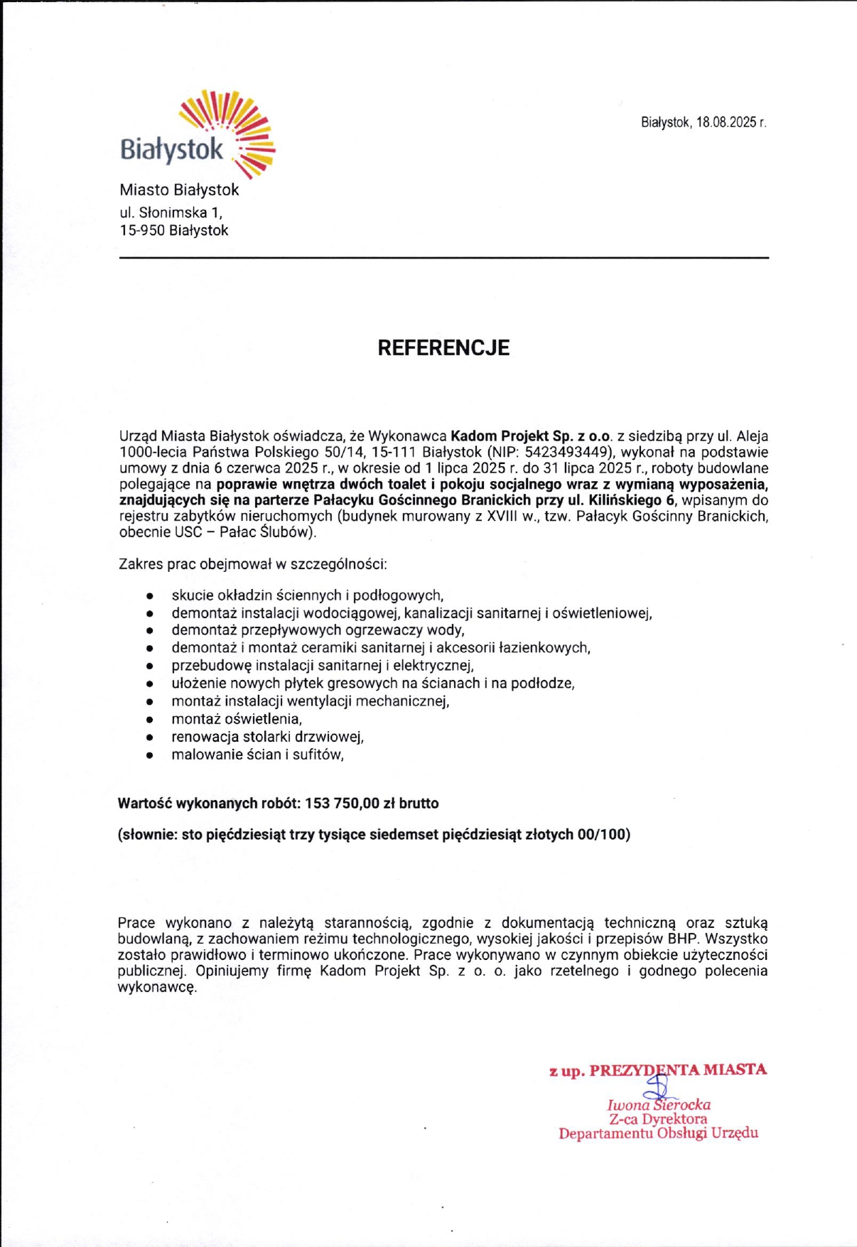 Skan referencji dotyczącej: Pałacyk Gościnny Branickich w Białymstoku